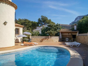 Holiday Home Efaistos - DEN411